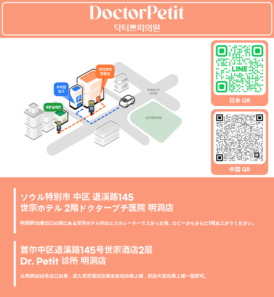 358bb3b9b6a7502e730d7d902d6b4d00_1772696554_954.png